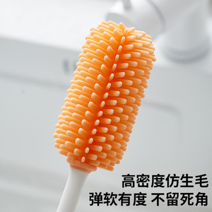 Ensemble de brosses en silicone pour biberons, rotation à 360 degrés, brosse de nettoyage pour tétines et pailles, pour l'entretien des biberons pour nourrissons - Product Image 3