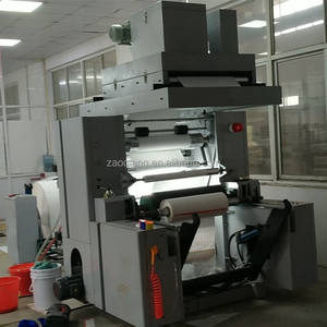 Máquina de impresión flexográfica de 2 colores con bolsa de polietileno de plástico chino para pequeñas empresas completamente automática - Product Image 2