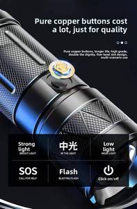 <span class=keywords><strong>ไฟ</strong></span>ฉาย LED ลิเธียมแบบชาร์จ USB 10W กันน้ำ IP44 ปรับระดับแสงได้ ซูมได้ ทนทาน ผลิตจากอลูมิเนียมอัลลอยด์ พร้อมพาว<span class=keywords><strong>เวอร์</strong></span><span class=keywords><strong>แบงค์</strong></span> ความสว่าง 1000 ลูเมนส์ - Product Image 3