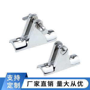 Special Goat Seat 316 Stainless Steel Marine Hardware Arc-Shaped Yacht <b>Awnings</b> with Quick-Release Locking Pin Boat Accessories - Product Image 2