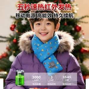Children's Electric <b>Heated</b> Scarf Blue <b>USB</b> Rechargeable Warm Neck Warmer With Timing Function For Winter Use - Product Image 4