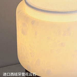 Lampe de table en marbre flocon de neige espagnol, base en noyer, LED, commande tactile, protection des yeux, pour salon et chambre - Product Image 4