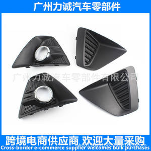 Kits de carrosserie pour Ford Focus 09 2-Box, commerce électronique transfrontalier, avec évents, enjoliveurs de feux antibrouillard gauche 8M59R19953AB droite 8M59R19952AB - Product Image 3