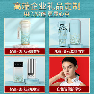 Juegos de Regalo Metálicos de Yixing Technology para Profesores, con Logotipo y Texto Personalizables, Diseño de Alta Gama, Regalos para el Día del Maestro y el Año Nuevo Chino - Product Image 3