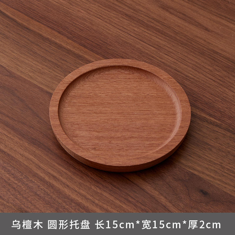 Disque évidé en bois massif d'ébène (diamètre 15cm)