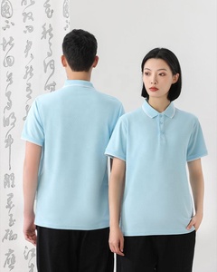 Camiseta de golf de secado rápido de alta calidad, marca personalizada, Color sólido liso para Polo para hombre, corte holgado, tejido de talla grande, suministro de fábrica - Product Image 4