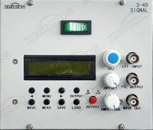Kit de laboratoire électronique, équipement technique de formation, poste de travail de laboratoire professionnel, système d'enseignement didactique pour écoles - Product Image 5