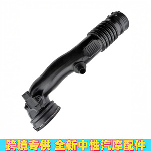 Manguera de entrada de aire Bmw 13718626487 para motor F06 F12 F13 F15 F85 F86 N55, pieza de repuesto de plástico - Product Image 2