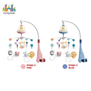 Mobile musical pour bébé Konig Kids avec projecteur et veilleuses, jouets pour bébé et tout-petit, mobile pour bébé - Product Image 4
