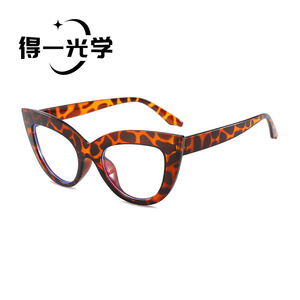 De Yi Optics Cat Eye Glasses Pc Frame Anti Blue Light Women Fashion <b>Eyewear</b> - Product Image 4