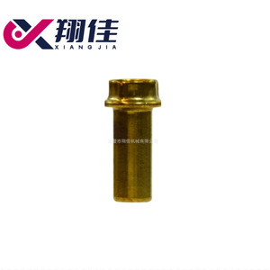 Xiangjia Brass Insertion Tube 1438125834 For Air Brake Pneumatic Truck Industry - Product Image 1