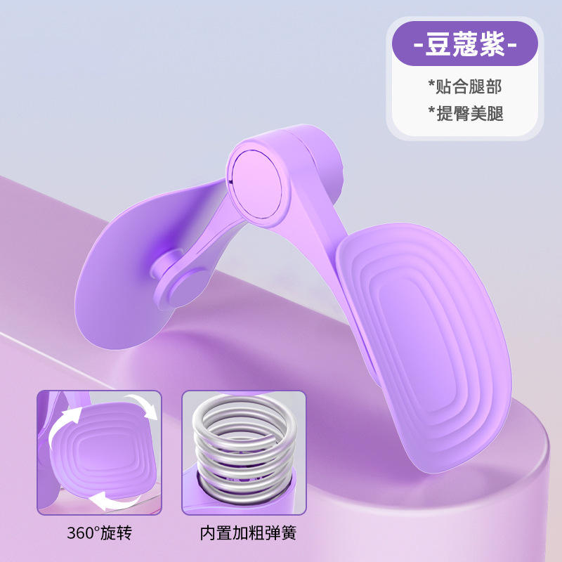 Purple-Cannot display quantity