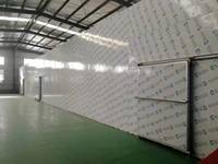 Solution Complète pour Projets d'Ingénierie de Chambres Froides Modulaires : Chambres Froides et Congélateurs Préfabriqués