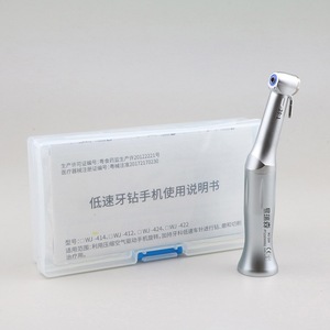 Pièce à main de perceuse dentaire à basse vitesse, rapport 20:1, argentée, électrique, avec certification CE, pour usage dentaire - Product Image 4