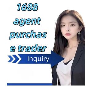 Профессиональный китайский бизнес-агент 1688 складских услуг, быстрый ответ, универсальный агент по закупке в Гуанчжоу - Product Image 1