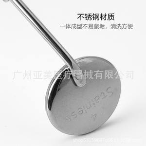 Fabricante de Espejo Bucal de Acero Inoxidable Antivaho, Endoscopio para Examen Oral, Equipo y Accesorios de Terapia - Product Image 3