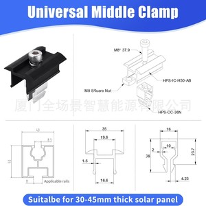 Abrazadera de Montaje Solar Fotovoltaica Negra, Juego de 4 Piezas, Abrazadera Central de Aluminio Anodizado para Instalación de Paneles - Product Image 5