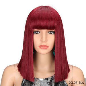 วิกผมสั้นตรงสีบลอนด์บ๊อบ,วิกผมม้าบีธแบบไล่สีวิกผมสังเคราะห์ทำจากไฟเบอร์อุณหภูมิสูง - Product Image 3