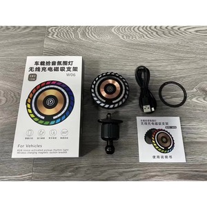 <span class=keywords><strong>Cargador</strong></span> Inalámbrico Magnético <span class=keywords><strong>para</strong></span> Auto de 15W con Luz RGB, Monitor de Audio, Protección OTP, Soporte Fijo <span class=keywords><strong>para</strong></span> Teléfono y Soporte <span class=keywords><strong>para</strong></span> Teléfono con Ventilación - Product Image 3