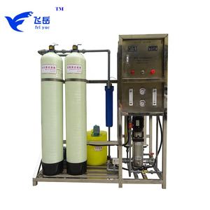 Réservoir en FRP <span class=keywords><strong>de</strong></span> haute qualité à bas <span class=keywords><strong>prix</strong></span>, installation <span class=keywords><strong>de</strong></span> purification d'eau par osmose inverse, station <span class=keywords><strong>de</strong></span> traitement <span class=keywords><strong>de</strong></span> l'eau, machine RO - Product Image 2