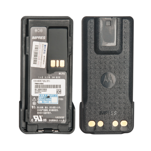 แบตเตอรี่ลิเธียม PMNN4490A ของแท้ เหมาะสำหรับวิทยุรุ่น DP2600e, DP2400e, XPR3300E, XPR3500e, DEP550e - Product Image 4