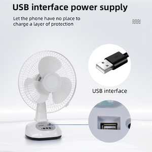 Trung Quốc Nhà Máy 16inch 18inch 12V DC năng lượng mặt trời AC/DC có thể sạc lại Fan <span class=keywords><strong>LED</strong></span> ánh sáng USB phí điều khiển kỹ thuật số làm mát không khí Fan panel năng lượng mặt trời - Product Image 2