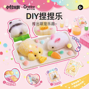 ออนไชน์ ชิลเด์ฮู้ด อันลิมิเต็ดของเล่นบีบซิลิโคนแบบพกพาชุดบรรเทาความเครียดสำหรับเด็กอายุ 5 7 ปีไม่จำกัดเพศ - Product Image 5