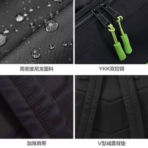 Mochila Pañalera Transfronteriza de Gran Capacidad con Compartimento para Portátil, Unisex, Uso Diario, Negra, Nueva Versión Otoño 2024 - Product Image 5