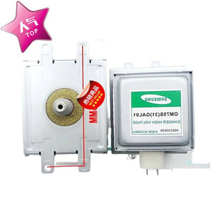 Magnetron pour four à micro-ondes Om75s(31), haute tension, élément chauffant 977145207493, pièce de rechange pour four à micro-ondes - Product Image 1