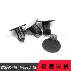 Honda Acura Nissan Infiniti Hood Sealing <b>Strip</b> Clips <b>Plastic</b> Fasteners 91501SL4003 For Replace Repair - Product Image 5