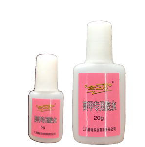 6 en 1 20ml Pegamento para uñas postizas Esmalte en gel Gel multifunción Extensión de capa superior Pegamento en gel para uñas - Product Image 2