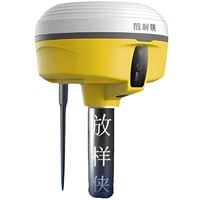 Système de topographie GPS RTK BD5 haute précision (FANGYANGXIA) pour la mesure des terres, étanche IP68, conception légère, Octa-Core