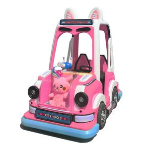 Coches de Choque de Plástico con Forma de Conejo, a Batería, de Nuevo Estilo, para 2 Jugadores, Uso en Interiores y Exteriores, para Parques de Atracciones, Escuelas y Centros Comerciales, 6-8 años - Product Image 2