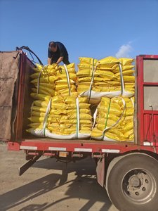 YINGCAI Reactivo de Extracción de Oro Libre de Sianida, Agente Protector de Oro Ecológico, Alternativa al Sianuro de Sodio para Procesamiento - Product Image 5