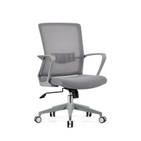 Chaise de bureau ergonomique pivotante à dossier mi-haut en maille, réglable et confortable, pour le travail