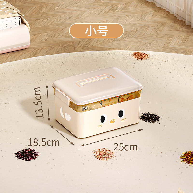 Milky white [smiley face] small size