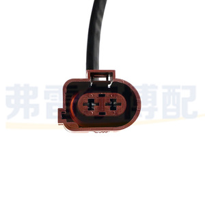 Volkswagen Cooling <b>Fan</b> <b>Controller</b> 3C0959455F New Replacement Part For Car <b>Fan</b> System - Product Image 3