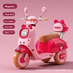Motocicletta Elettrica per Bambini, Triciclo per Ragazze e Ragazzi, Auto Giocattolo a Batteria con Telecomando e Doppia Trazione - Product Image 3