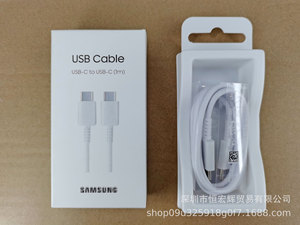 Câble USB Type-C avec blindage tressé de 1 m, <span class=keywords><strong>charge</strong></span> <span class=keywords><strong>rapide</strong></span>, câble de données pour S8/S10/A53/A73/A51/<span class=keywords><strong>A71</strong></span> - Product Image 3