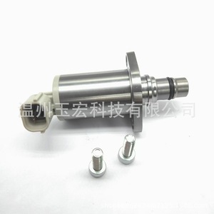 Vanne SCV 294200-0860, électrovanne Common Rail pour remplacement d'injecteur diesel, vanne de régulation de carburant en métal fabriquée à Wenzhou - Product Image 1