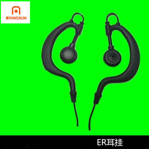 Câble pour casque radio Airbus THR8 TH1N TPH900, accessoires audio pour usage aéronautique - Product Image 3