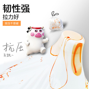 Eclean Extra Large Garbage Bags 40x45cm Thickened Drawstring Plastic Bags For Household Use - Product Image 2