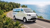 Mini-bus électrique 14 places, conduite à droite, fourgonnette de transport de passagers, navette urbaine pour les transports publics avec climatisation