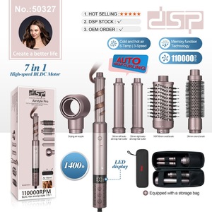 เครื่องจัดแต่งทรงผม DSP 7 in 1 ความเร็ว 110000 รอบต่อนาที มอเตอร์ BLDC สำหรับม้วนผมอัตโนมัติ หลายฟังก์ชั่น - Product Image 1
