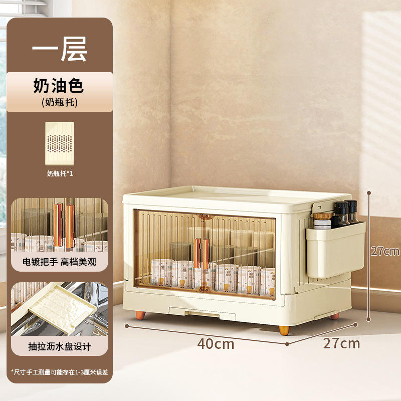 Support à baguettes pour bol à couvercle plat de couleur crème, 1 couche