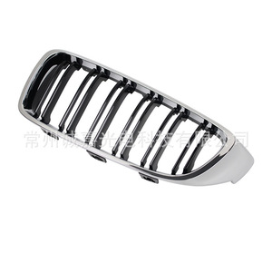 Parrilla Doble para BMW Serie 4 F32 F36 M3 F80 M4 F82, Marco Plateado, Núcleo Negro, Material ABS, Instalación en Parachoques - Product Image 2