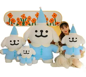 Ucuz fiyat yüksek kalite hattı yavru peluş bebek Kawaii hayvan köpek renkli giysiler içinde rahat peluş oyuncak hediyeler için
