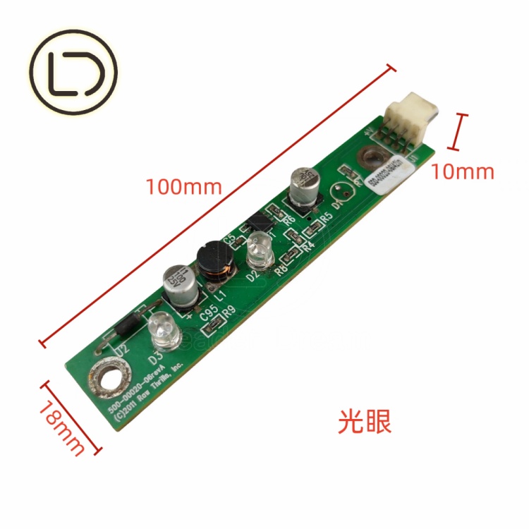 Tablero fotoeléctrico B de la inducción