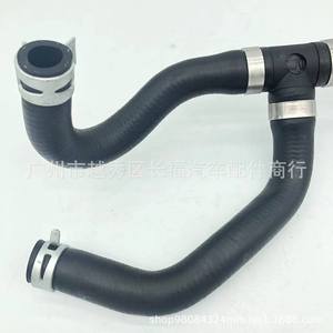 ท่อฮีตเตอร์ฟอร์ด Cv6z18n344b สำหรับอะไหล่เปลี่ยนท่อน้ำหล่อเย็นคูก้าใหม่ - Product Image 3