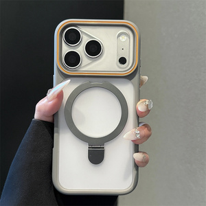 Funda Magnética Translúcida Mate al por Mayor para iPhone 17 13 14 15 16 Pro Max 17 Air con Anillo Metálico y Soporte Antigolpes - Product Image 2